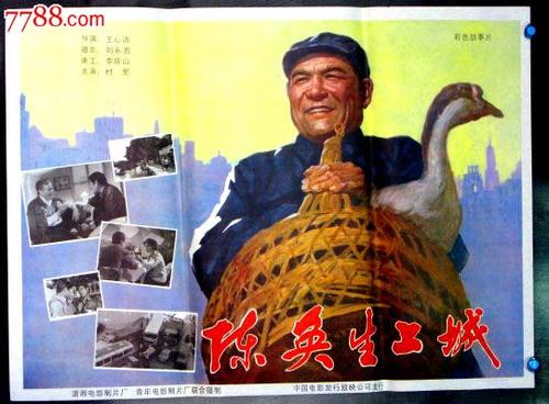 仿制怀孕检测报告